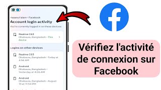 Comment vérifier votre activité de connexion sur Facebook 2024  Qui utilise mon compte Facebook [upl. by Karlow]