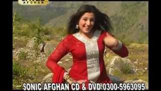 Oor Lagawe Sta Mohabat  Nice Song with Neelum Gul Nice Dance [upl. by Kathrine]