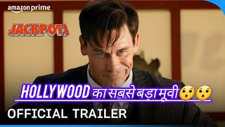 Jackpot Official Trailer Review Jackpot trailer review John cena  Awkwafina  Simu liu [upl. by Richie]