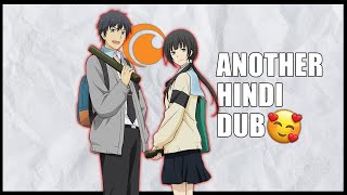 Crunchyroll New Hindi Dubbed Anime ❤️️ Relife Anime Review Hindi [upl. by Pryce]