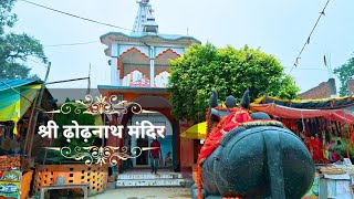 श्री ढ़ोढ़नाथ मंदिर जनता बाज़ार  Shri Dhodhnath Mandir Janta Bazar Lahaladpur  Saurabh Soni Vlogs [upl. by Bettencourt]