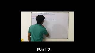 Class 9 Maths Ch 2 NCERT Pravesh levelupclasses1 maths ch2 education praveshsir exam [upl. by Kaye]