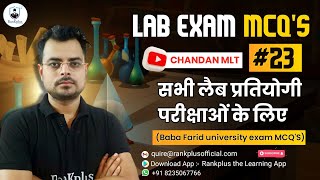 LAB TECHNICIAN MCQS 23  JSSC Lab technician mcqs  BMLT and DMLT classes  RanKplus  Chandan Mlt [upl. by Landmeier]