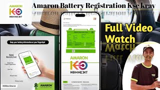 Amaron Battery Registration Kse kray ◀️ AMARON•KONNEKT APP [upl. by Eliza542]