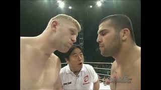 Murilo Ninja Rua vs Sergei Kharitonov  Pride Total Elimination 2004 [upl. by Fabriane924]