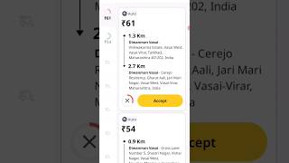 😳Rapido Captain First Ride How to Accept Orders on Rapido Captain App rapidocaptain rapidocaptain [upl. by Femmine195]