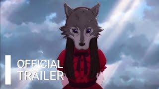 Kagami no Kojou  Official Trailer  HD [upl. by Calandria]