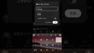 Xperia 10 IIIいつソフトウェアアップデート配信するの [upl. by Denby70]