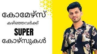 Courses after plus two commerce  Best courses for commerce students in Malayalam Career in comerce [upl. by Ameg289]