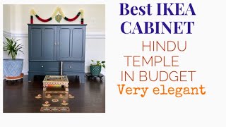 Best Cabinet  IKEA LOMMARP Blue Green Cabinet  Unboxing DIY Setup amp Review  pooja Mandir Temple [upl. by Kela284]