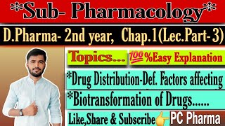 quotSubPharmacology Dpharma 2nd Yearquot Part 3 video lecture quotGeneral Pharmacologyquot PCPharma9651 [upl. by Kimberley62]