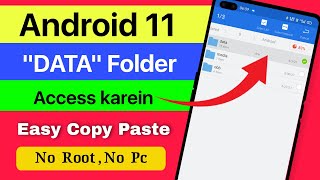 Easy AccessquotData folderquotandroid 11 Easy copy paste😎 How to access data folder in android 11 update [upl. by Debi916]