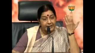 Speech during Empowerment of women through Good Governance Smt Sushma Swaraj 05102012 [upl. by Gustin]