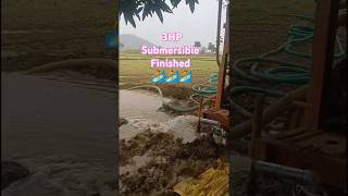 3HP Submersible pumpautomobileTrandingviralvideoshortsreel [upl. by Lien]