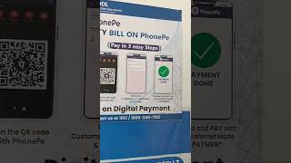 TPCODL digital payment ⚡⚡3Instant discount ⚡⚡ [upl. by Alaster60]