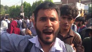 punjab college girl incident what happen in lahore punjab college [upl. by Nnalyrehc]