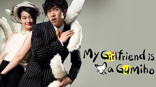 My Girlfriend is Gumiho [upl. by Oht]