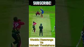 WANIDU HASARANGA VS MAHESH THEEKSHANA LPL2023 [upl. by Julietta]