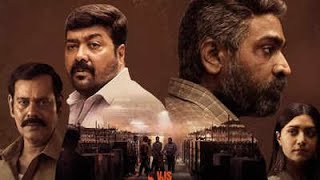 Maharaja Full Movie In Hindi Dubbed  Vijay Sethupathi  Anurag Kashyap  Mamta  Full Movie hindi [upl. by Rajiv]