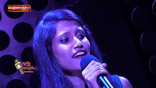 Konkani Song  Kavlho by Lavita Rodrigues  Mozo Thalo Gaithalo Daijiworld [upl. by Eirotal]