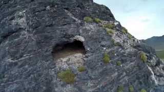 ROCK MOUNTAIN DUGWAY UTAH [upl. by Tasiana364]