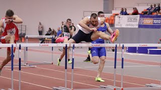 60mH Men FINAL National Indoor Championships Sofia BUL 2024 [upl. by Nnairahs637]