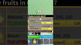 quake fruit is on stock 💀🤯 roblox robloxshorts robloxedit robloxmemes ytshorts gaming [upl. by Atiragram574]