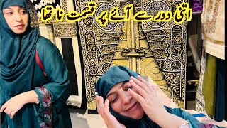 Yeah Allah ko Manzoor ni tha Koi Baat ni 😭 Mintoo Family Umrah vlogs [upl. by Notlef]