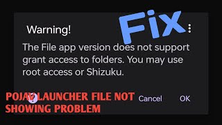 Pojav launcher File not showing in ZArchiver Problem FixAfgprox [upl. by Anil]