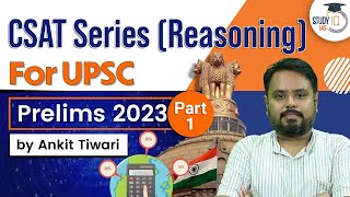 Series  Reasoning  CSAT  UPSC Prelims 2023  CSAT Simplified  UPSC IAS [upl. by Kramlich]