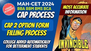 CAP 2 Option Form Filling Process 🔥 College added automatically for betterment opting students CAP 2 [upl. by Ahsurej]