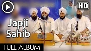 Japji Sahib By Bhai Amandeep Singh Ji Mata Kaulan JI Bhalai Kender [upl. by Cariotta746]