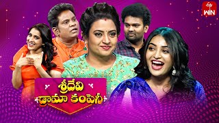 Sridevi Drama Company  17th March 2024  Full Episode  Rashmi Indraja Hyper Aadi  ETV Telugu [upl. by Osicran295]