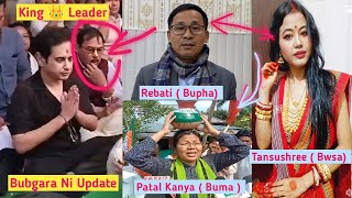 Bubagra Ni Kok Khunaya Olo Bejal Kwlainai  Keboni Nok tei Party Office Ta swbaidi saka [upl. by Oleic]