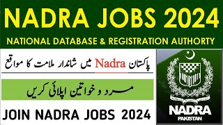 Nadra Jobs 2024  How to Apply For Nadra Jobs Online  Social Circle [upl. by Varden588]