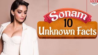 Sonam Kapoor 10 Unknown Facts। भाईयों के नाम पर लड़कों को धमकाती थीं [upl. by Beverle271]