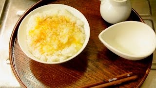 How to make Tamago kake gohan [upl. by Olympie]