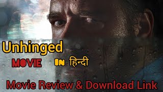 Unhinged Movie Review In Hindi And Now Available in Hindi Dubbed  Download Link [upl. by Favata812]