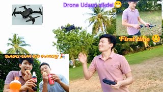 Drone udaun sikiyo 😁 Drone udako vedio delete vayo 🥺😫 DHIRAJ B RAI ❤️‍🔥 [upl. by Asilehs]