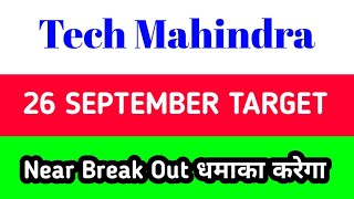 Tech Mahindra share news today  Tech Mahindra share news  Tech Mahindra share today [upl. by Acsicnarf]