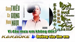 Karaoke SONG CA NAM Người Tình Mùa Đông THIẾU GIỌNG NAM Piano Acoustic  Nam Hải Cover  Noel 2024 [upl. by Tade]