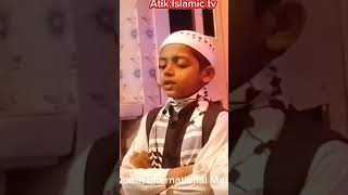 Mahfizur Quran International Madrasah Palash Bazar Biswambharpur Sunamganj [upl. by Haroved]