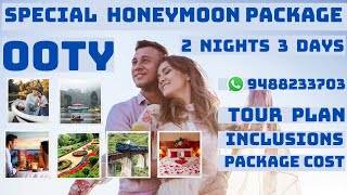 Ooty honeymoon package  Honeymoon Place in Tamilnadu ooty ootytrip  couple ooty  ootytour [upl. by Igic]