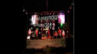 FESTIVAL TALIOUINE 2012  anighe yan igidre  par le GROUPE AMAYNOU [upl. by Binni]