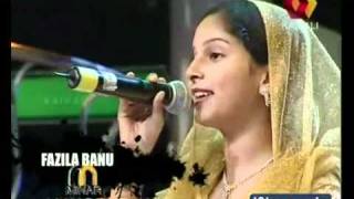 Patturumal Pandu pande paayakappal by Fazila Banuflv [upl. by Dempstor]