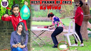 REWIND Best Prank of 2023  BY AJAHSAN [upl. by Bernete]