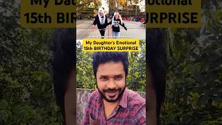 My Daughters Emotional 15th BIRTHDAY SURPRISE shorts trending halloween funny [upl. by Omolhs]