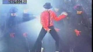 Michael Jackson Dangerous Live in Korea 1999 [upl. by Swane909]