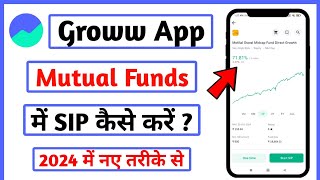 Groww mutual fund investment  Groww app me invest kaise kare  Groww app sip investment kaise kare [upl. by Abehsat555]