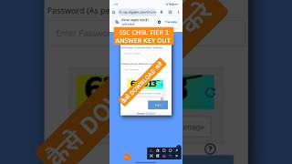 Ssc chsl tire 2 answer key 2024  SSC CHSL tier 2 answer key kaise download Karen CHSL answer key [upl. by Nauqes]